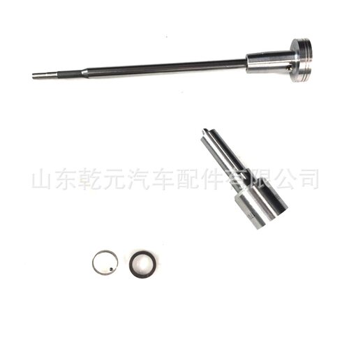 喷油器大修包F00RJ03472维修配件0445120083