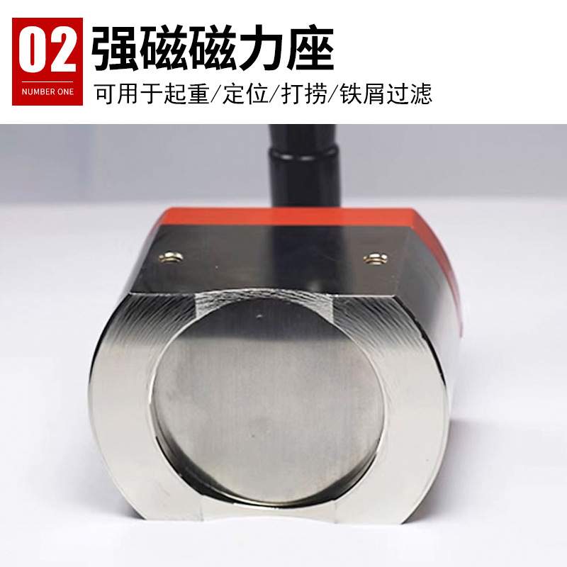 开关式磁力座打捞磁铁500斤打孔电焊切割定位强磁力钕铁硼磁吸盘