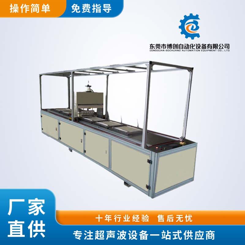 自动绕线电热毯机全自动电热毯机自动布线自动打点机器设备