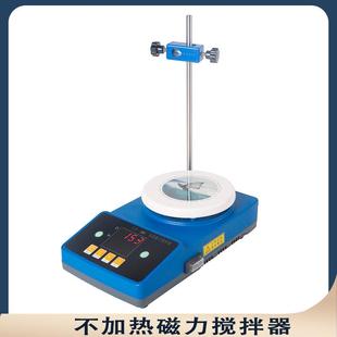 cjb磁力搅拌器转速数显无极恒速实验室烧杯磁力搅拌器厂家
