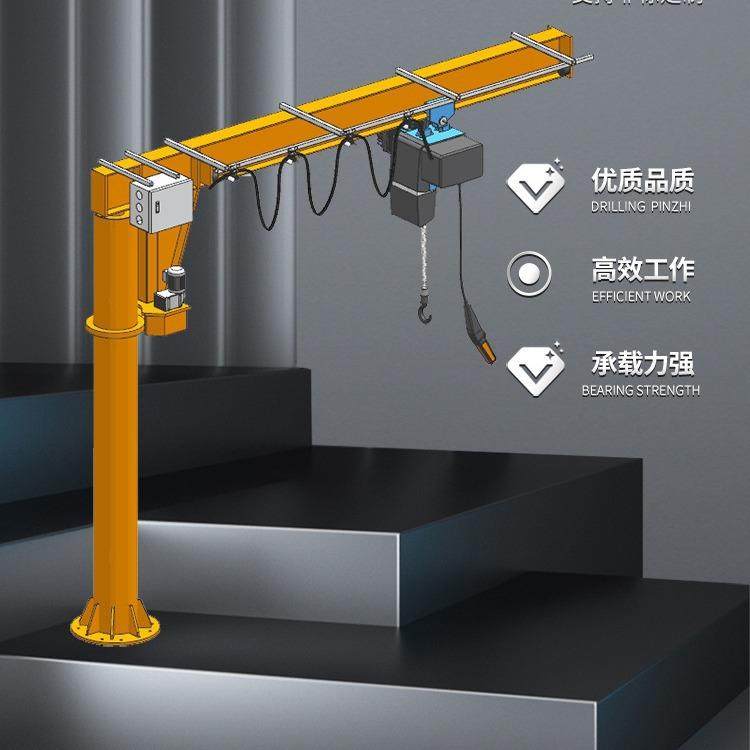 立柱式电动折臂吊起重机5t旋转吊平衡吊车间搬运1吨悬臂吊,搬运/仓储/物流设备,其他起重搬运设备,淘宝优惠券,粉丝福利购,淘宝优惠卷