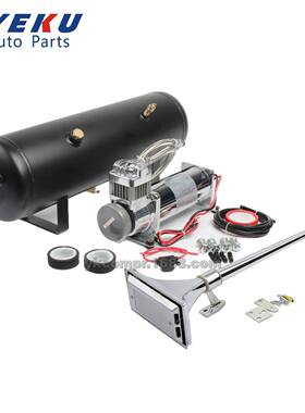 12V3gal200psi车载空压机气泵带单管640mm方口气喇叭货车改装气泵