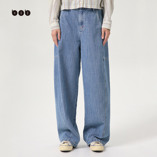 【商场同款】白目自牛仔裤女2025年春新款拖地裤显腿长复古港风