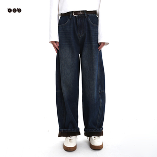 【表情系列】白目自加绒牛仔裤女冬季复古百搭显瘦显腿长直筒长裤