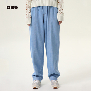 宽松百搭显瘦萝卜裤 女2024春新品 白目自哈伦牛仔裤 子 商场同款