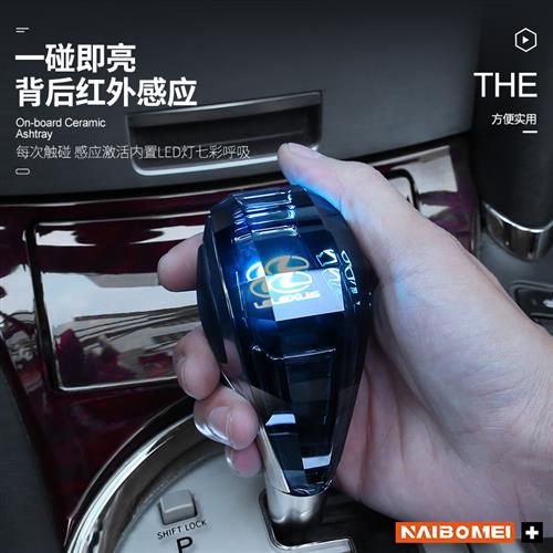 汽车水晶档把头带灯发光排挡头改装排挡杆挂挡球换挡手球车内装饰
