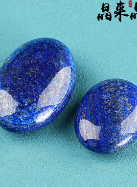 天然青金石手把件阿富汗原石把玩热敷石Lapis lazuli手部保健石头