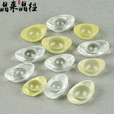 晶拉霸天然白水晶黄水晶元宝摆件