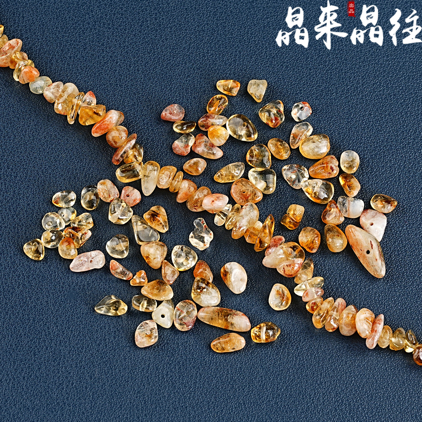 天然黄塔晶有孔碎石散珠子黄水晶diy半成品首饰品手串珠材料配件,饰品/流行首饰/时尚饰品新,DIY配件,淘宝优惠券,粉丝福利购,淘宝优惠卷