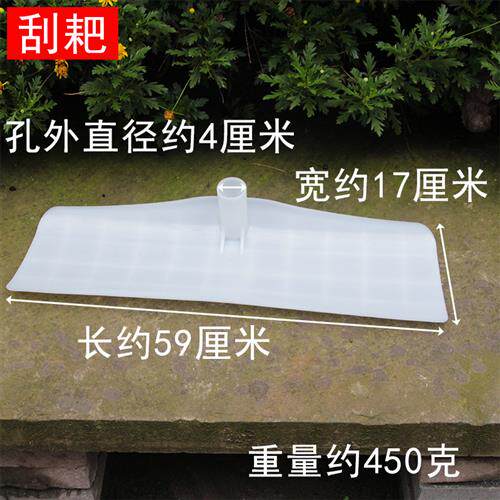 塑料刮板耙搂草耙子推雪齿耙收粮食晒谷扒子农用园艺清理熟胶农具