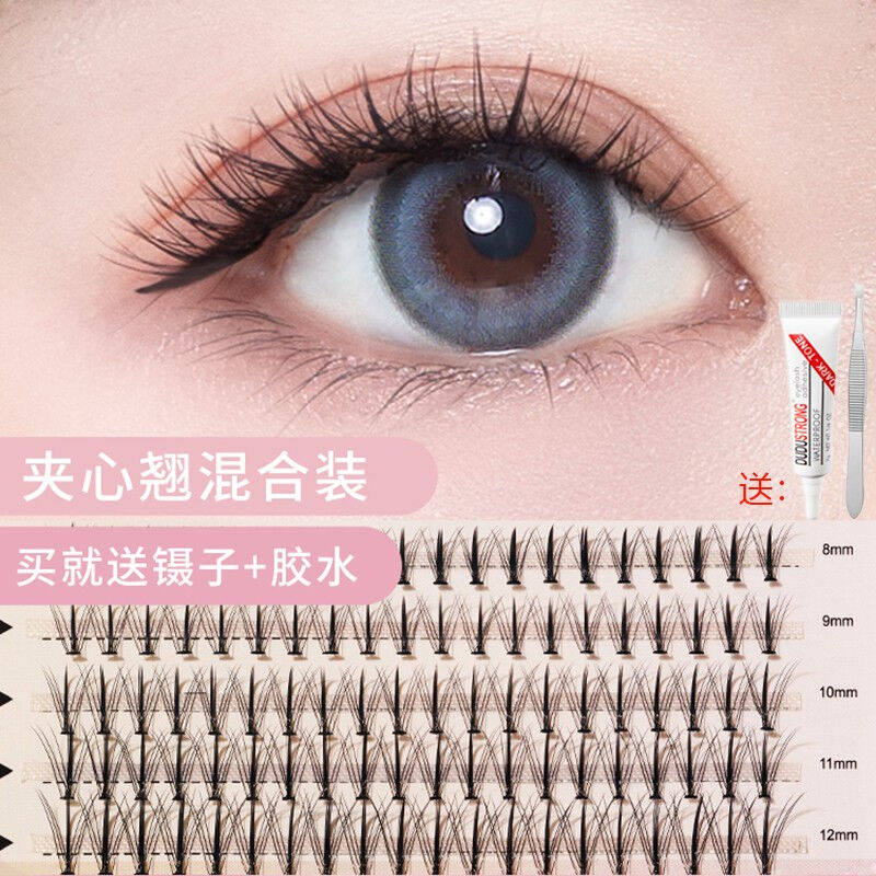 爵士狼假睫毛仙女毛单簇自然夹心分段式假睫毛女鱼尾自然仿真单簇