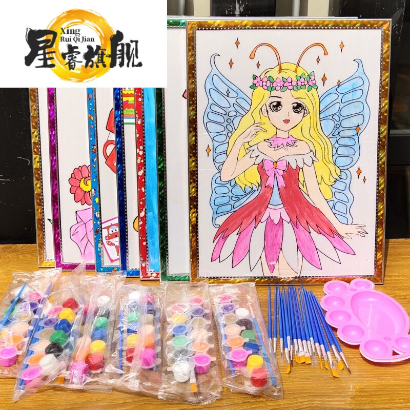 画画套装儿童儿童画画涂色泡沫板广场涂鸦画板颜料水彩画diy水粉