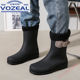 VOZEAL 胶鞋 秋冬时尚 户外马丁靴雨靴男水靴加厚棉水鞋 雨鞋 沃喆