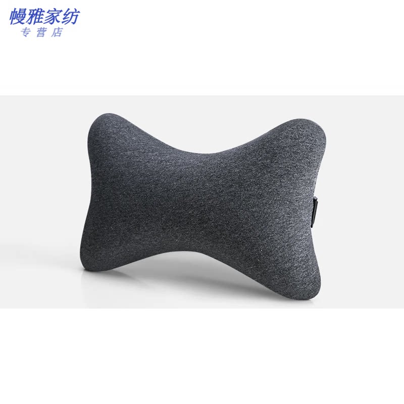 喜家隆（Heykalo）办公室座椅护颈椅子头枕午睡颈椎枕专用靠枕记