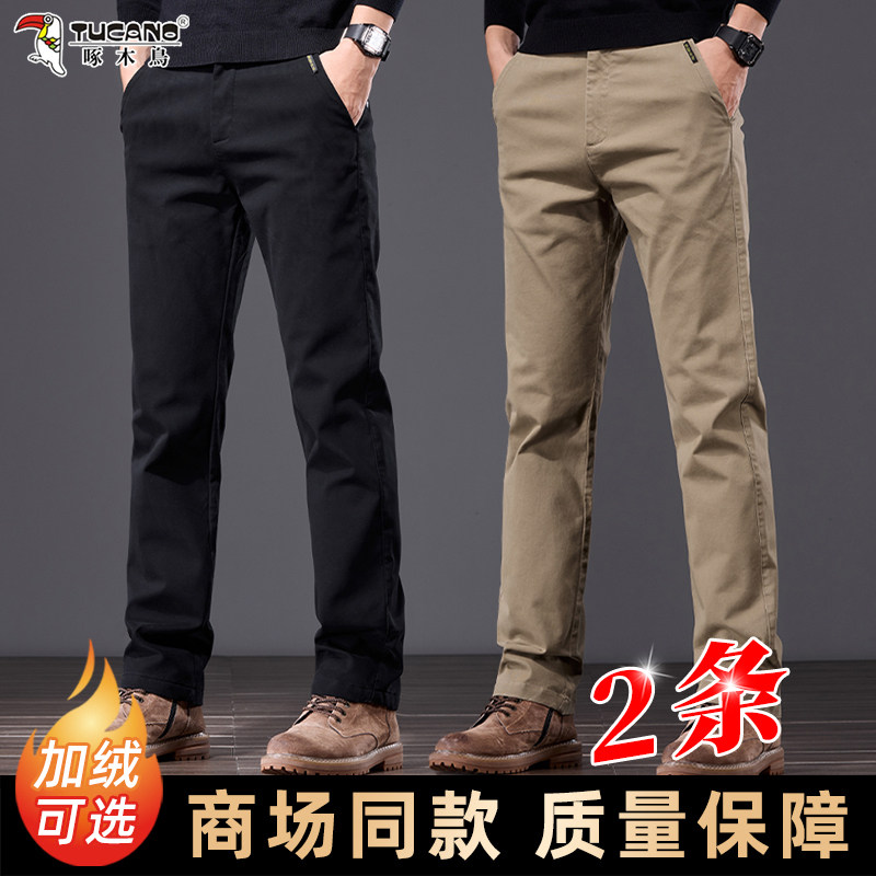 啄木鸟冬季加绒加厚长裤男士休闲裤2026新款修身直筒商务裤子男款