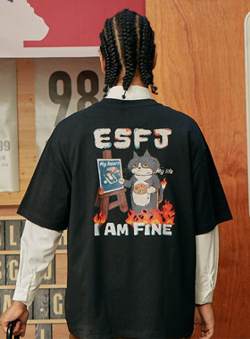 LazyAlien原创【MBTI-ESFJ】T恤棉短袖美式高街夏季男女休闲