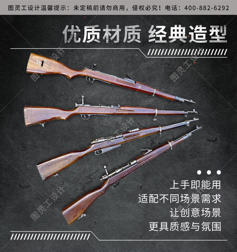木质步枪舞台道具表演用三八大盖影视剧拍摄模型直销