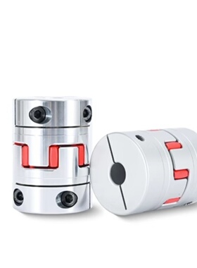 DEP61-D40-d12-e12 梅花联轴器DEP61-D14 D20 D25 D30 D55 D65 80