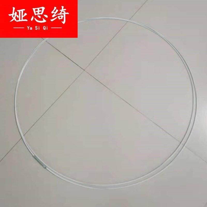 蚊帐配件圆顶蚊帐吊顶钢丝圆圈方顶蒙古包折叠吸顶不锈钢支架通用