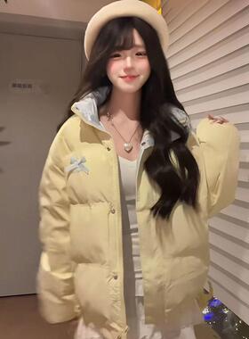学院立领拼接黄色棉服外套女冬季新款设计甜美加厚百搭棉衣面包服