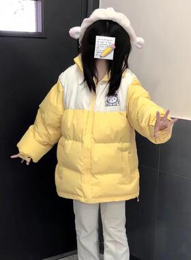 学院可爱小个子减龄kt猫刺绣撞色拼接奶黄色棉服女学生冬面包服