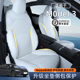 适用于特斯拉model3坐垫焕新3座套全包围四季 通用透气垫内饰改装