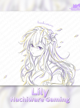 Hachiware Lily微绒中性偏涩二次元游戏鼠标垫fps电竞cs无畏契约