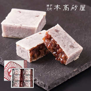 日本进口本高砂屋金锷红豆夹心饼干元祖薄皮蛋糕点心伴手礼盒装