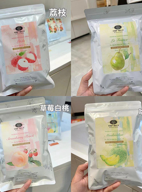 【新货速发】日本H&F BELX混合水果茶无糖路易波士茶无咖啡因冷泡