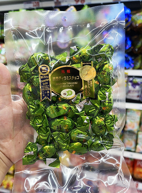 现货】日本进口yuka元祖抹茶杏仁夹心呼吸巧克力豆情人节零食礼物