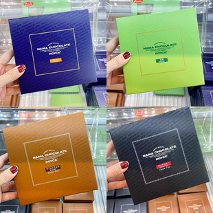 【两盒装发顺丰】日本正品royce生巧克力原味抹茶黑巧北海道零食