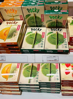 【现货】日本进口格力高百奇pocky限定巨型巧克力饼干棒哈密瓜5种