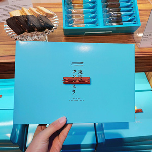 日本东京Campanella晴空恋巧饼干巧克力夹心曲奇网红零食伴手礼