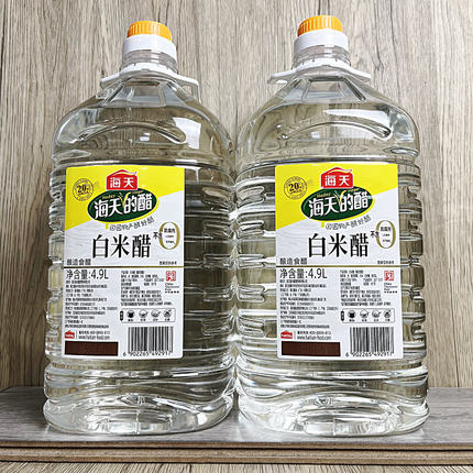 海天白米醋酿造食醋桶装4.9L/1.28L/450ml腌制炒菜商用烹饪调味醋