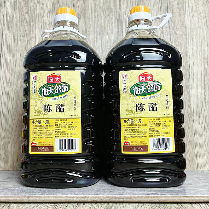 陈醋海天450ml凉拌餐饮装