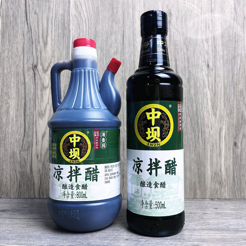 清香园中坝凉拌醋酿造食醋家用