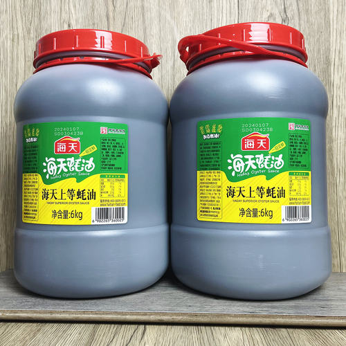 上等蚝油海天大桶商用