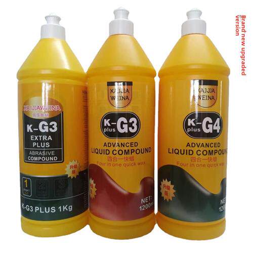 K-G3抛光蜡K-G4汽车蜡画痕修覆蜡G3蜡三合一抛光蜡抛光蜡三合一