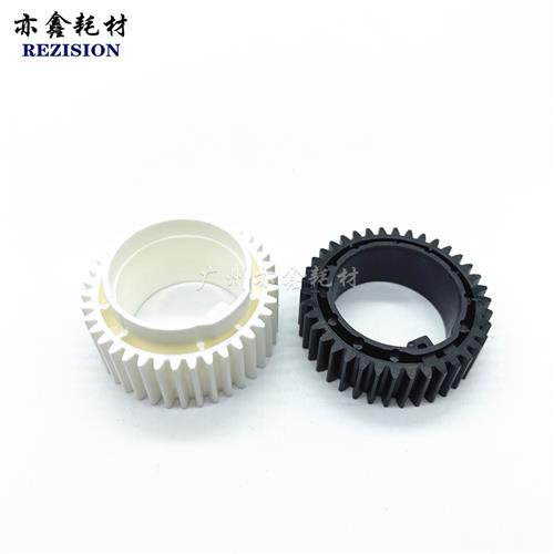 适用柯美 C1060 3070 1060L 1070L 2060 全新定影中辊齿轮