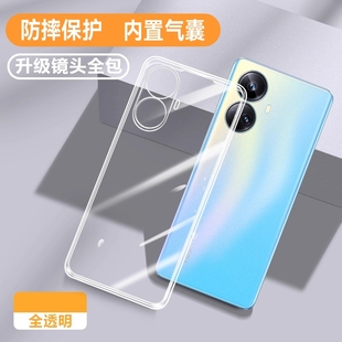 适用Realme真我10Pro手机壳新款 防摔OPPO保护套超薄Realme十s全包透明RMX3687硅胶外壳3663男女p Realme10por