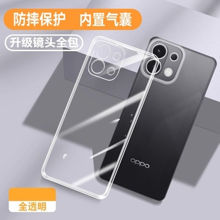 适用OPPOK12s手机壳K12s保护套OPPO5G透明超薄新款PLD110硅胶OPPOPLD镜头全包防摔0pp0高级感opk外壳oppk男女