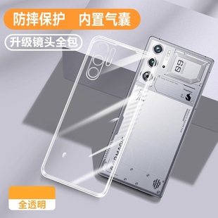 适用红魔10Pro手机壳努比亚红魔10Pro+新款透明超薄硅胶保护套Pro加nubia全包防摔Pro十男女电竞散热软壳外壳