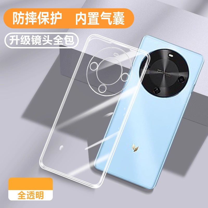 适用hi畅享70plus新品散热保护壳