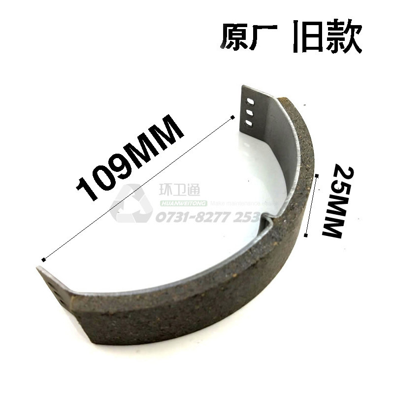 Variant 5861831796036