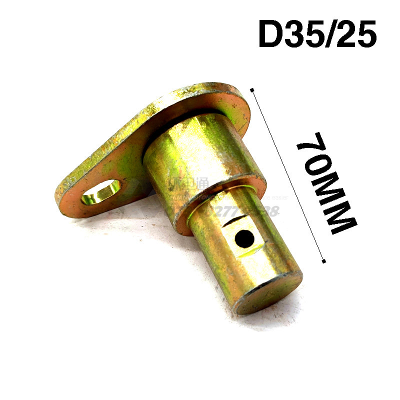 Variant 6028780014074