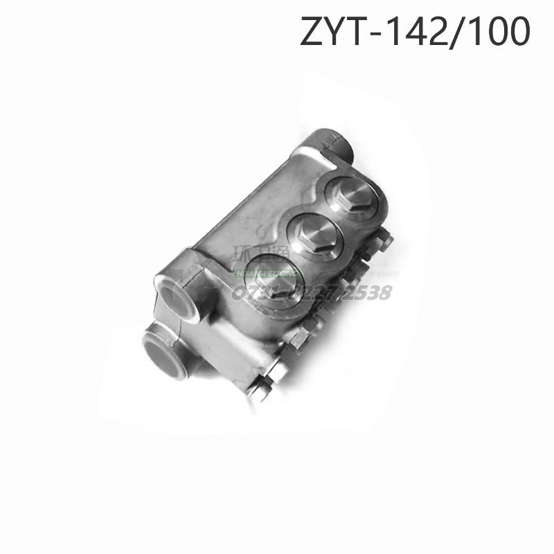 Variant 5845636292834