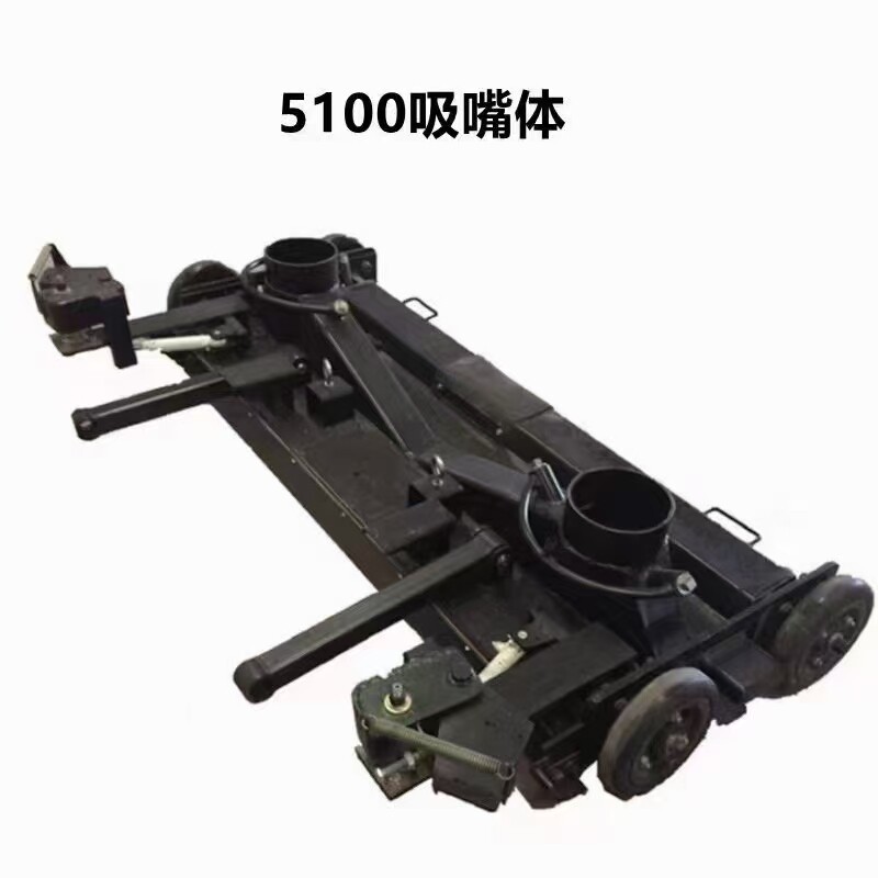 Variant 6038441486508