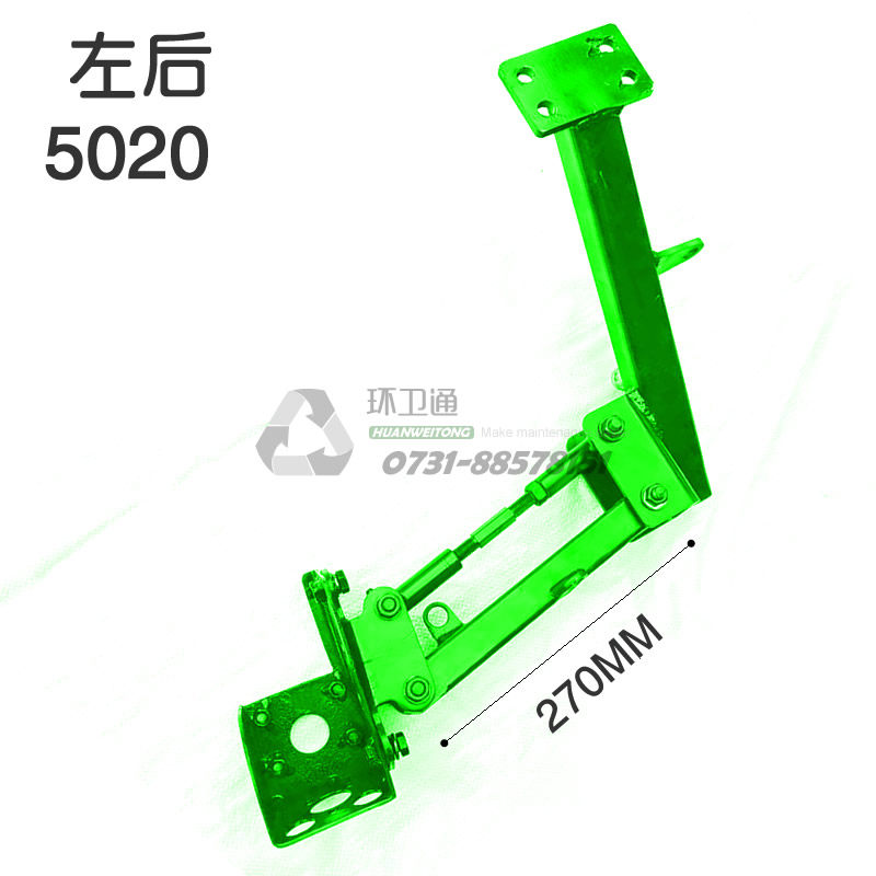 Variant 5862316865951