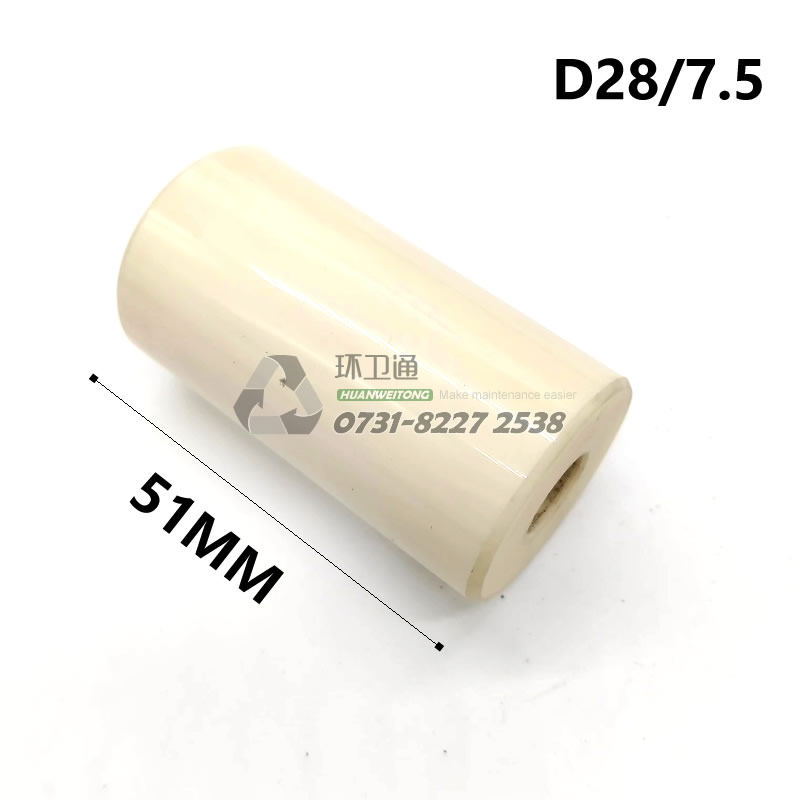 Variant 6008097151301