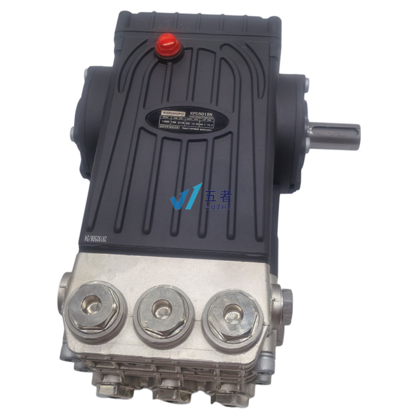 Variant 6008097151298